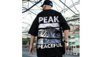 Men Custom Graphic Tees 2023 Summer New Large Size Men'S Short-Sleeved T-Shirt Fashion High Street Men'S Clothing Printed T-Shir1