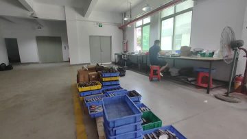 VID_20230802_111947