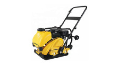 VIBROPAC SS-PC80T Forward Plate Compactor vibrating plate compactor1