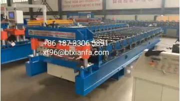 Twin RIB Roll Former