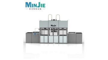 [Minjie] molded fiber tableware Molder