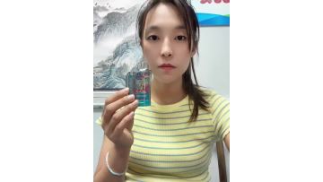AIMDISPOSABLE