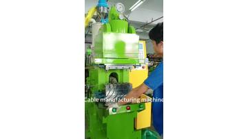 Cable manufacturing machine