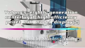 XGJ series pellet mill model display Episode 2