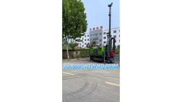 Global sales core drilling rig