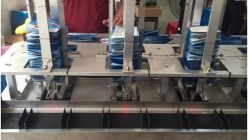Boxing machine GSZ-130D