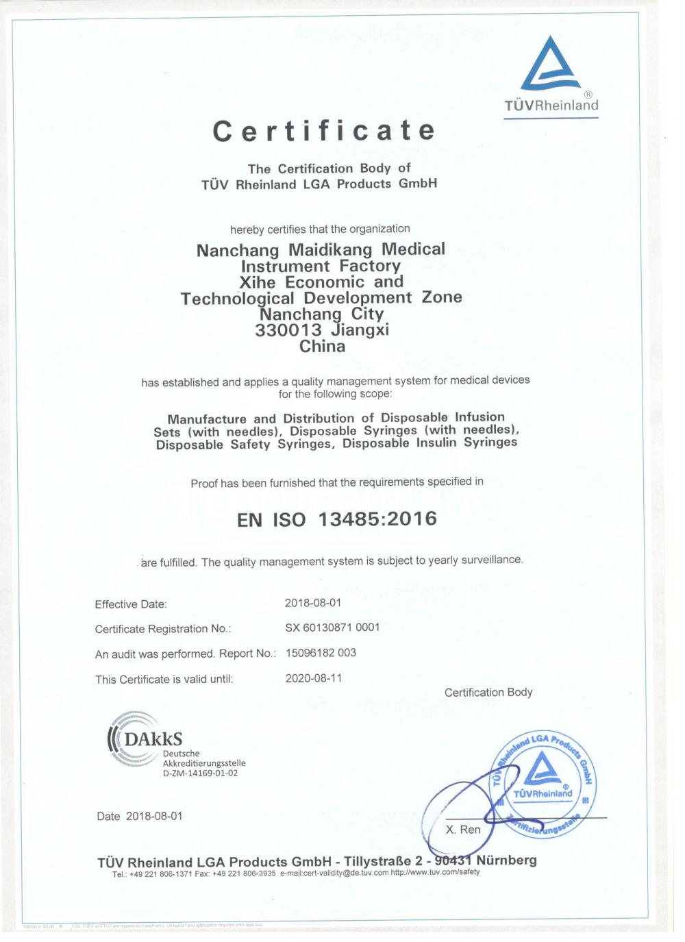 ISO13485 certificate