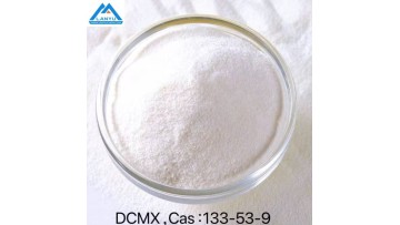 DCMX