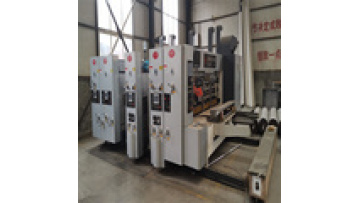 Canghai 2 color printing rotary slotter machine die cutting1