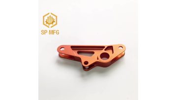 Aluminum Alloy Connecting Arm