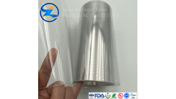High barrier transparent PET film