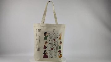 Canvas Tote Bags