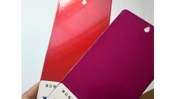 asian paint prices/powder coating /electrostatic powder coating1