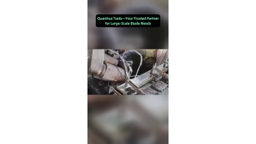 Special‑tooth‑profile blades targeting wood, plastic and metal mixed‑material processing