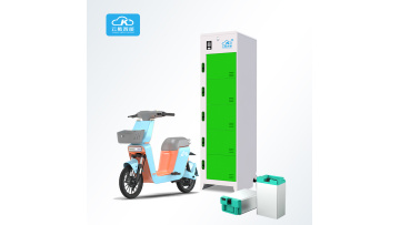 swapping battery