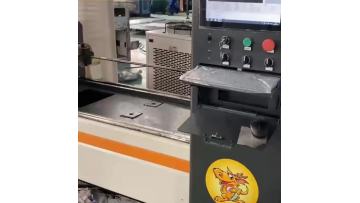 A3 cut round pipe
