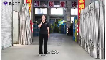 shunli baowenbei