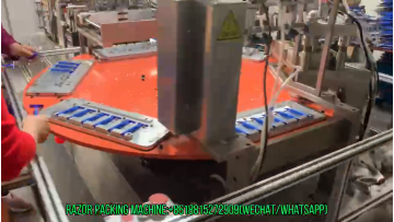 Disposable razor blister packing machine1