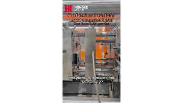 Injection mould production process