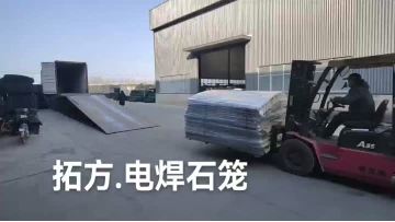 welded wire  mesh panels