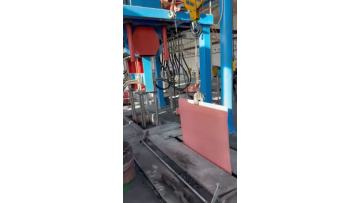 Upward Continuous Casting Production Line