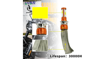 motorcycle light bulb 231082