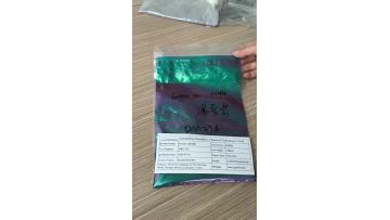 Green to purple