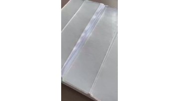 Aqualene EPR-M320 plate