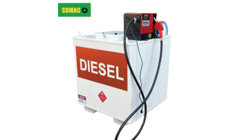 Operation video of fuel pump with tank