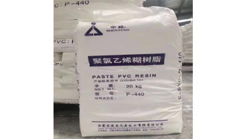 Junzheng Shenfeng Brand PVC Paste Resin P440