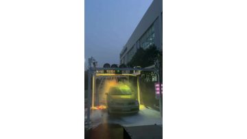 touchless car wash machine