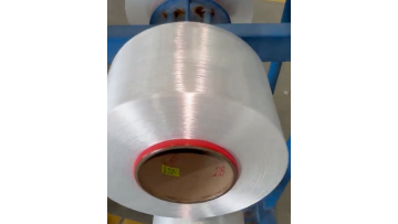 Recycled polyester