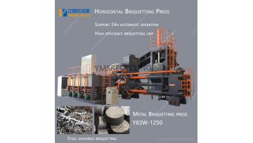 Y83W-1250 Horizontal Briquetting Press-YMSRECYCLING
