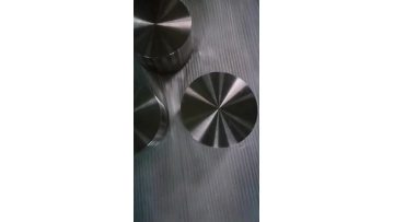 Titanium Round Target