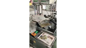The workshop for generating Beauty instrument transducer