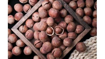 208g Original Flavor Open Hazelnuts