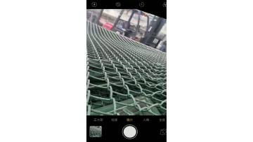 Chain link fencing