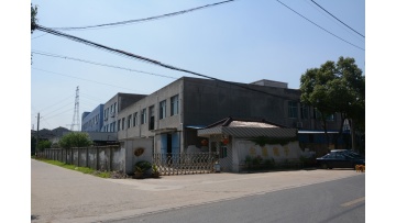 Factory Video