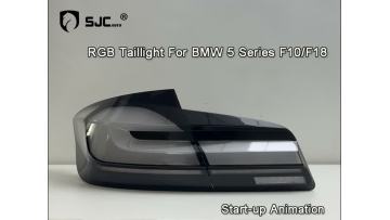 For BMW 5 series F10 RGB taillight