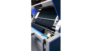 Open-Width Knitted Fabric Tensionless Inspection Machine