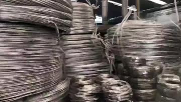 Aluminum wire
