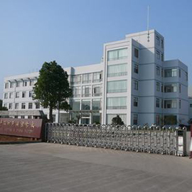 Wuhan Xinkai Machinery Co., Ltd.  
