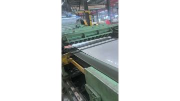 Stainless steel cold-rolled flat sheet