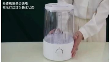 3.5 L Cool Mist Humidifiers, 26dB Quiet Ultrasonic Humidifiers for Bedroom Large Room Home with 1 bottle essential oil1