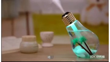 Wholesale Hot Trending Products Ultrasonic Diffuser 400ml car 7 led colorful mini usb ultrasonic bulb air humidifier diffuser1
