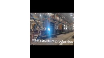 steel structure products show