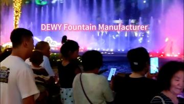 DEWY Fountain Company Introduction