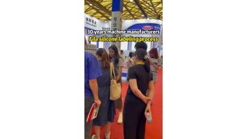 Vietnam Exhibition -1