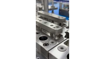 Hardware Mold Video 8