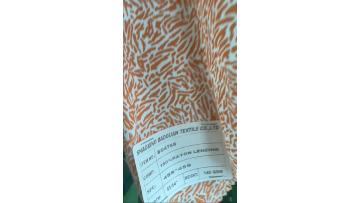 100% Rayon Lenzing Fabric